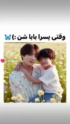 وویی خودا 💞