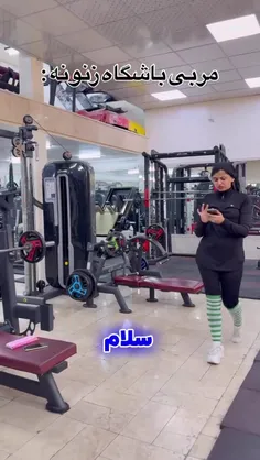 #ارشـامی داستان  #کوتاه 🤪🤪