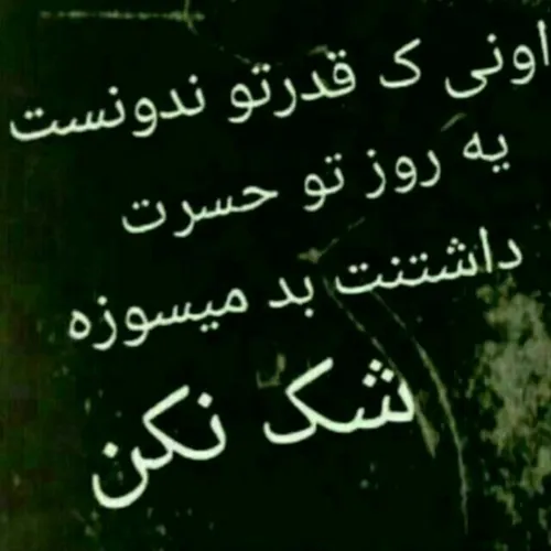 خاص