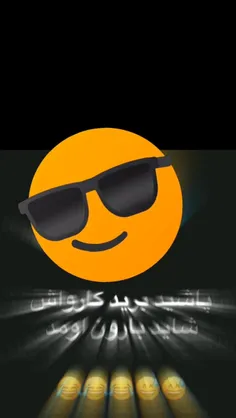 وااااااااااالا!!!!!!!