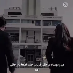 اصن عالی🤌🏻