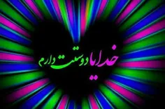 عکس نوشته fati1896 24525902