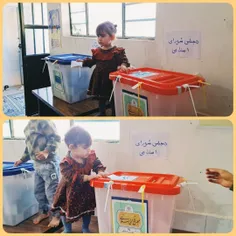 🇮🇷حضور خردسالان در حماسه حضور در انتخابات