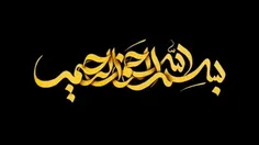 🔻آیادراین‌ #نوشابه‌ هایی‌که‌درایران‌تولیدمیشه‌