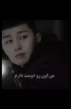 این تایپ منه 😍