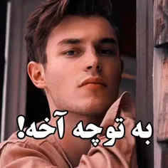 😂🗿🗿🤍دین دین بنده با بچه وارد میشوممممم