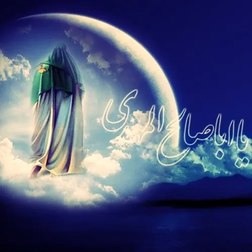 The Mahdi (‘a) from the Viewpoint of the Ahl al-Sunnah