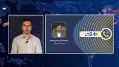 کارگرها گروگان مالک شرکت داروگر