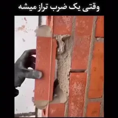 به افتخار همه ی مادر ها لایک کن