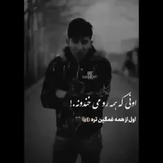 #تنهایی💔