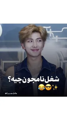 واو😍😂🤧