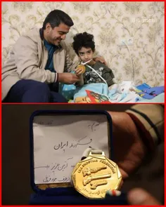 🔴 جواد فروغی قهرمان تیراندازی المپیک با حضور در منزل #آرت