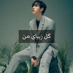 #سناریو