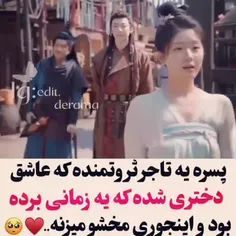 لایک فالو یادت نره😍🌸