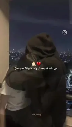 فالو کنی ۳