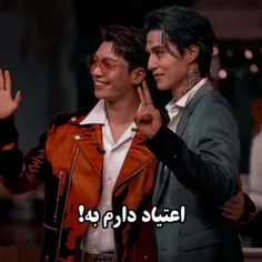 #بد_و_دیوانه