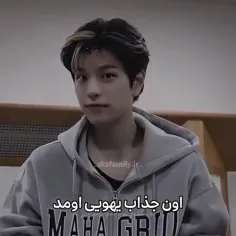 من عاشق یه ولگرد شدم 👀🔥