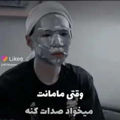 طنز بی تی اس💜💜