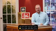 دخترای عزیز توجه داشته باشید که 