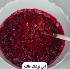 🍒ترشک خانگی درست کن😍