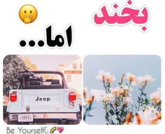 ❀فالو کنی صد درصد بک میدم لاولی❀