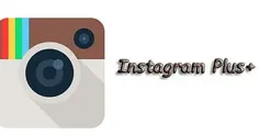 دانلود آخرین ورژن برنامه OGInstagram+ 8.2.0 و برنامه اینس