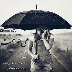 عاشقانه ها meysamshirin 6399787