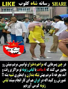 صبحی کـــه بجـــای عـــشق با سیـــگار شروع بـــشه