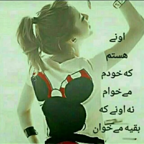  sarina9n 49696867 - عکس ویسگون