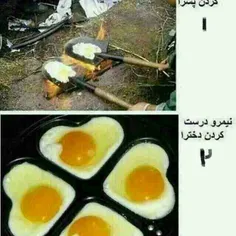 رازدل