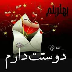 ♥  چـــه♡