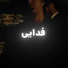 لایک کنیدد و کام بزارید🌚🤍