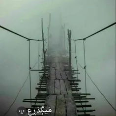 میگذرع...!