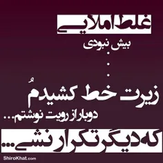 بچه ها برا داداشم  دعا کنین