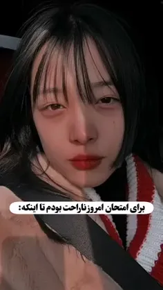 تولدت مبارک اونی😭💔