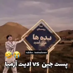 جرررر🗿😂