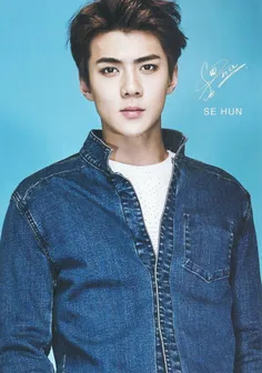 #sehun