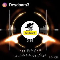 #کوردی خودم دیدم یه خری از خودت خرتر باهات میخنده 😂