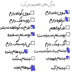 یه خوره خارج از موضوع کار کنیم . 