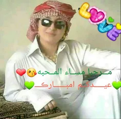 ســـلاممم.عصــرتون.بخـــیرررر❤ 😘 