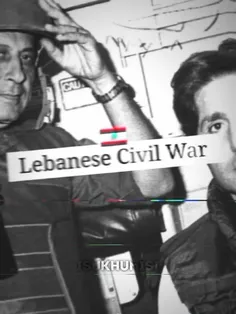 جنگ داخلی لبنان