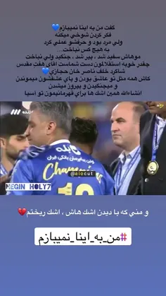 💙💙💙💙🏆