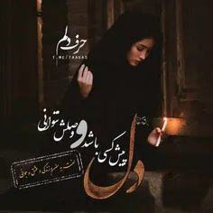 #عکسنوشته