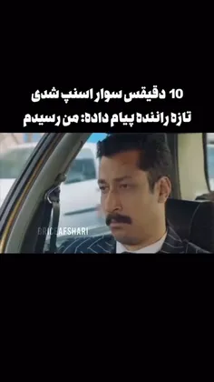 جرررر 😂