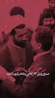 خبری آمد...