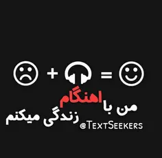 هه ...