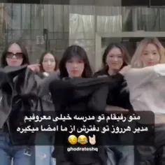ای بابا