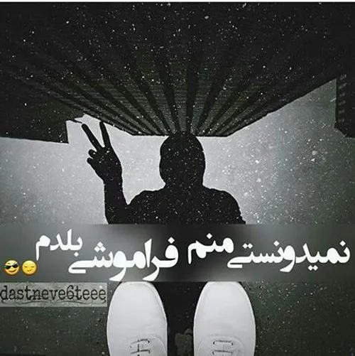 هه