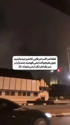 مخصوصن اگہ ادم اورثینک گری باشی🤝🤝