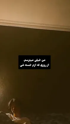 هعییی:)